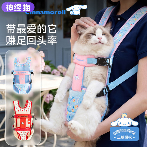 透气不闷猫，胸前背包久背不累