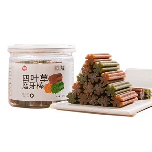 新品 狗狗零食鸡肉薄荷磨牙棒耐咬补钙宠物柯基训狗洁齿咬胶小型幼