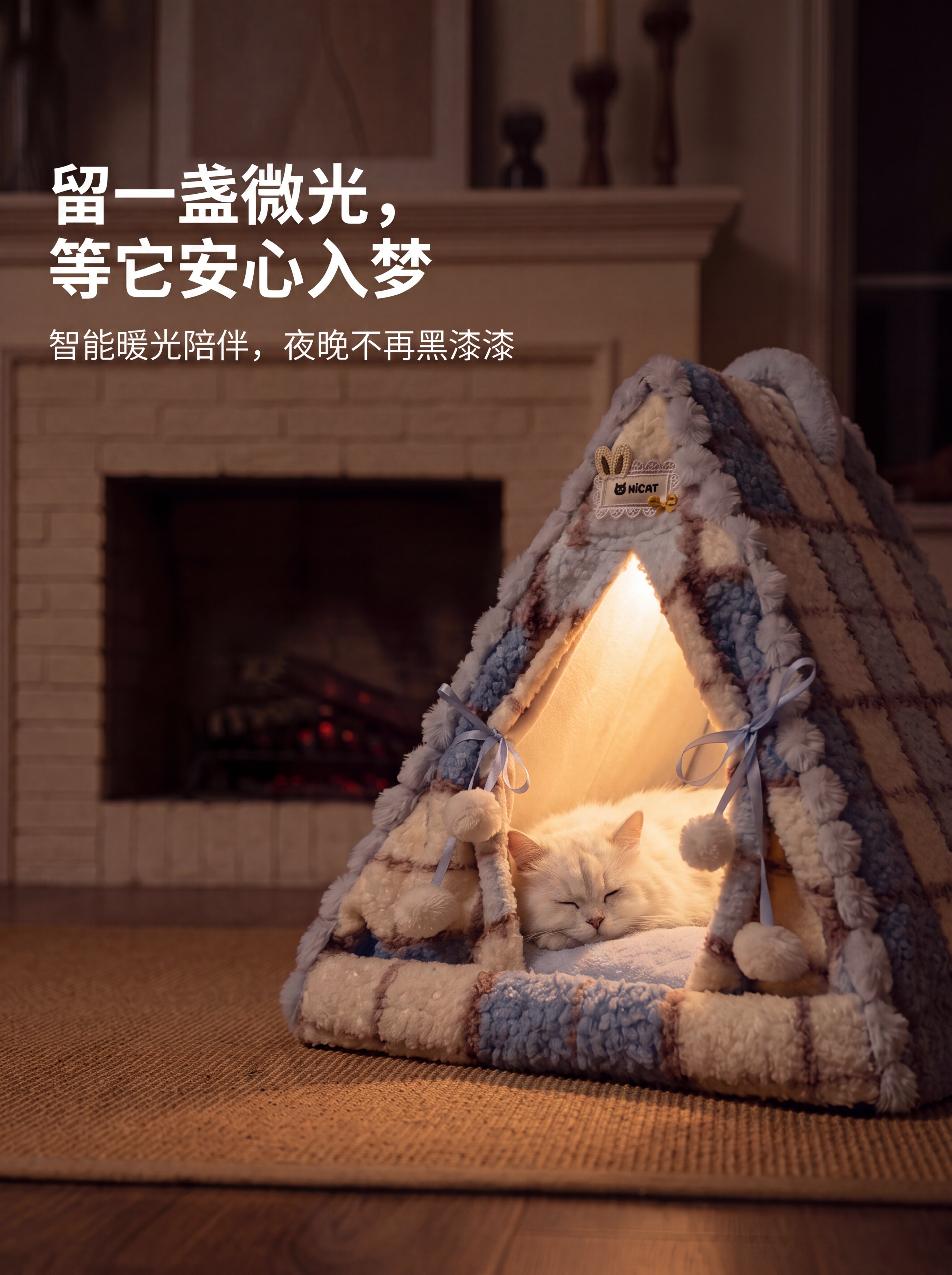 Cat Bed All-Season Use, Winter Enclosed Tent House, Thickened War