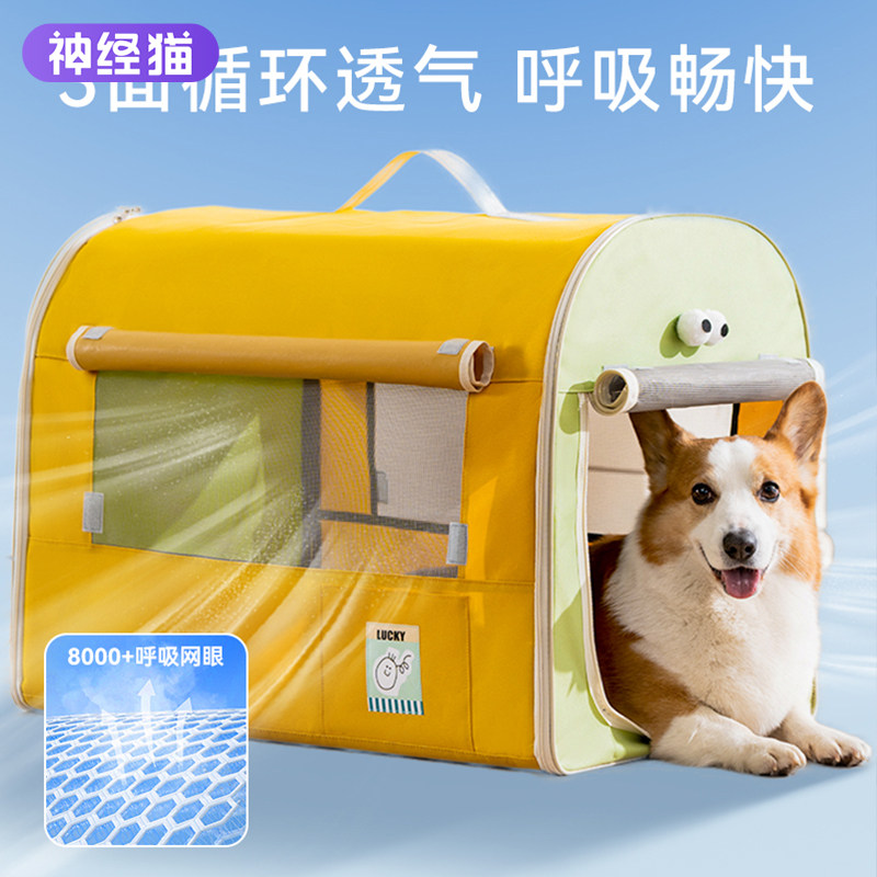 狗狗外出包便携透气大眼手提式车载包狗狗宠物猫咪外带猫包可折叠