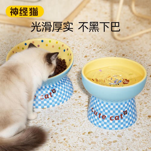 颜值党入！ins风棋盘格猫碗套装
