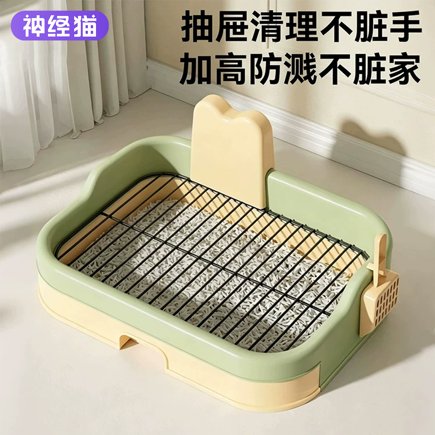 狗狗厕所不锈钢防踩屎砂盆尿尿盆宠物专用便便盆小型犬大小便神器