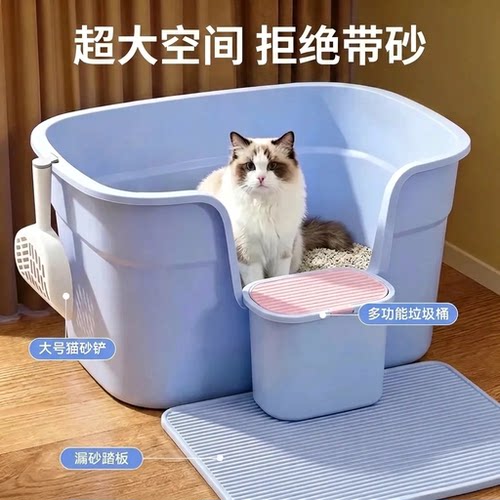 爆款丨销量10万+巨型猫砂盆组合