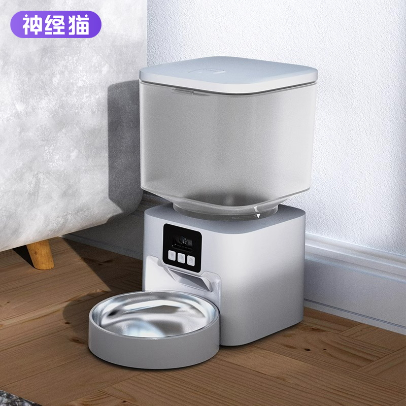 旗舰新款丨宠物智能喂食器