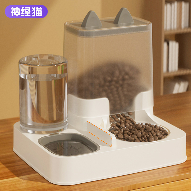 宠物猫咪猫耳饮水喂食器