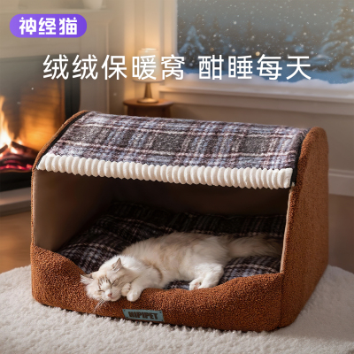 【萌抽屉猫窝】猫咪私密深睡基地