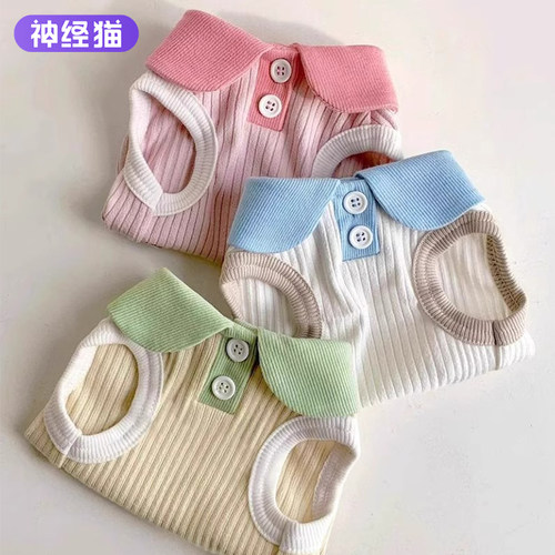 马卡龙狗狗撞色翻领休闲T恤