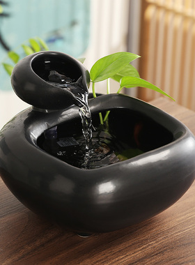 陶瓷创意循环流水器摆件招财办公室桌面装饰品茶几喷泉水景小摆件