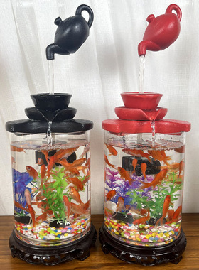 万盛达鱼缸福利摆件循环流水