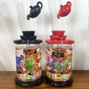 悬壶流水摆件玻璃养金鱼缸天壶喷泉加湿器客厅办公室装饰品水循环