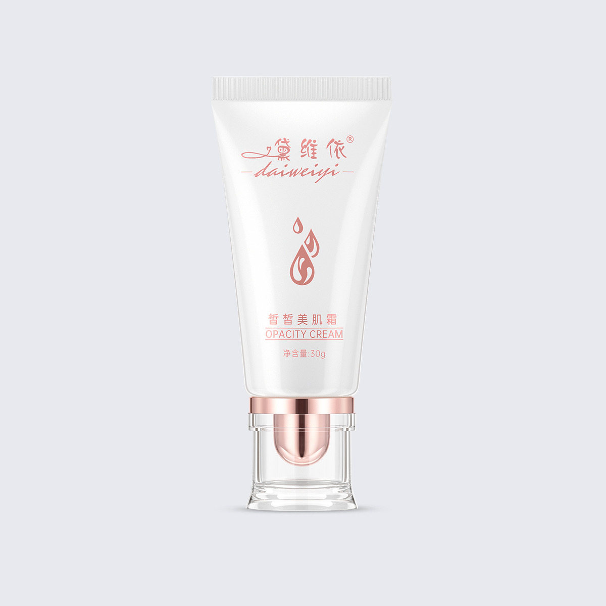 黛维依旗舰店黛维依 皙皙美肌霜 (已升级配方，现是肤色象牙白)防