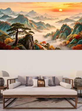 日出东方山水风景装饰贴画玄关客厅卧室沙发背景办公室自粘贴画