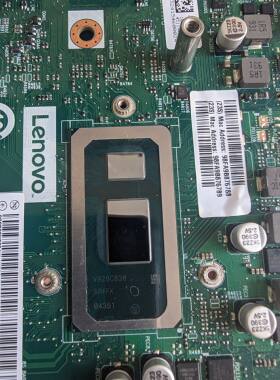 某想的e630主板i38145u的CPU软路由双网卡低功耗迷你主机批发