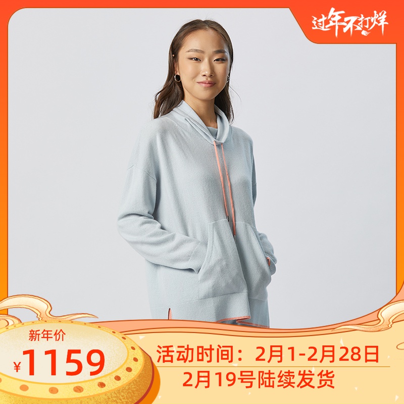 Gobi戈壁2021年100%纯羊绒翻领时尚运动休闲女宽松套衫潮流在类目 女装/女士精品, 羊绒衫中 - 来自Buy2taobao.com提供专业的淘宝代购服务