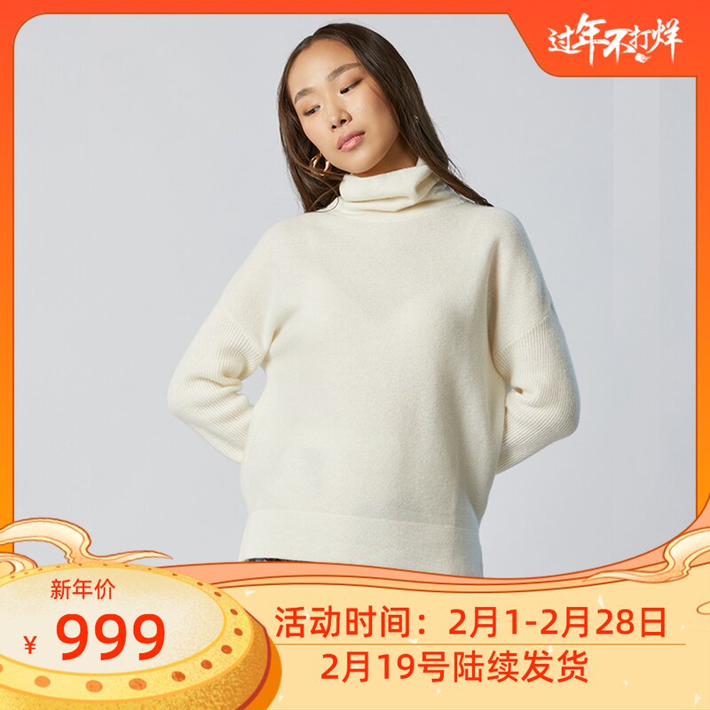 Gobi gobi brand Pure Cashmere Long sleeve High collar Pullover 2021 new patternin the Women's clothing/Boutique , 羊绒衫 category - from Buy2taobao.com to provide professional Taobao agent buy service