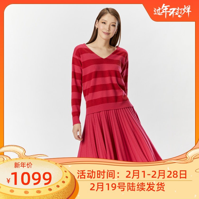 Gobi戈壁纯羊绒半身裙女2020年春夏季新款双面反季时尚中长款|msdalam kategori Butik wanita / wanita, skirt - dari Buy2taobao.com untuk memberikan perkhidmatan ejen Taobao profesional membeli