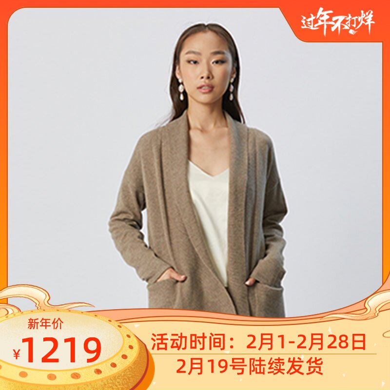 Gobi Gobi brand 2021 new pattern 100% Pure Cashmere lady Versatile Easy Windbreak keep warm fashion Cardiganin the Women's clothing/Boutique , 羊绒衫 category - from Buy2taobao.com to provide professional Taobao agent buy service