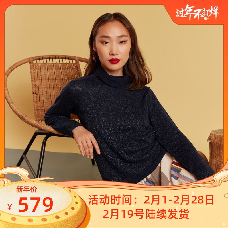 Gobi戈壁2021年100%羊绒衫时尚高领女士百搭套头长袖条纹套衫在类目 女装/女士精品, 羊绒衫中 - 来自Buy2taobao.com提供专业的淘宝代购服务