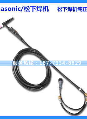 唐山松下氩弧焊机YT-158THAE/158TP氩弧焊枪 松下TIG氩弧焊枪配件