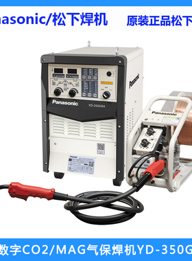 原装松下焊机YD-350GR4二保焊枪35CS送丝机35DG气表25CD1HAM配件