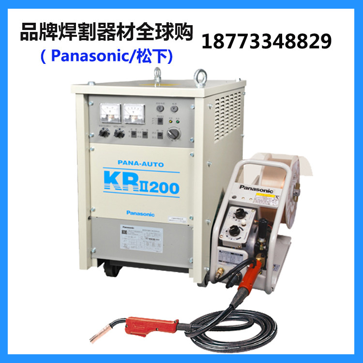 原装正品 现货 唐山松下气保焊机型号yd-200kr晶闸管气保焊机