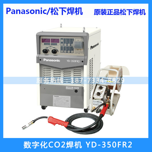 全新原装YD-350FR2气保焊机配件