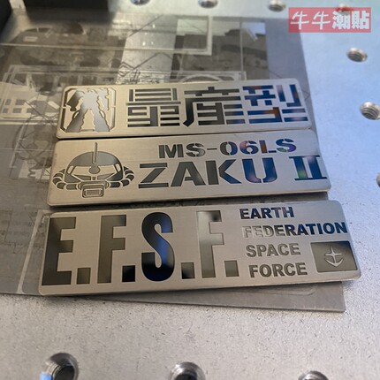 包邮牛牛潮贴机动战士高达金属牌个性动漫日系创意车贴