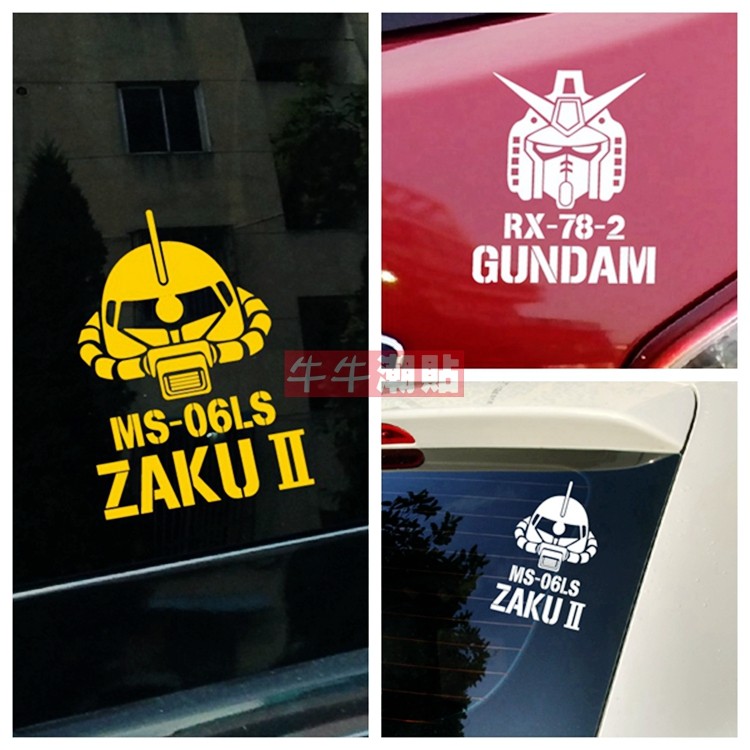 包邮牛牛车贴高达电动车摩托车贴纸ZAKU 创意个性汽车车贴动漫