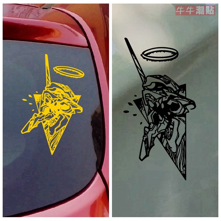 牛牛潮贴新世纪福音战士初号机暴走状态贴纸特务机关贴纸防水