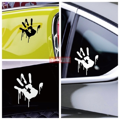 户外反光膜车身贴游戏车贴