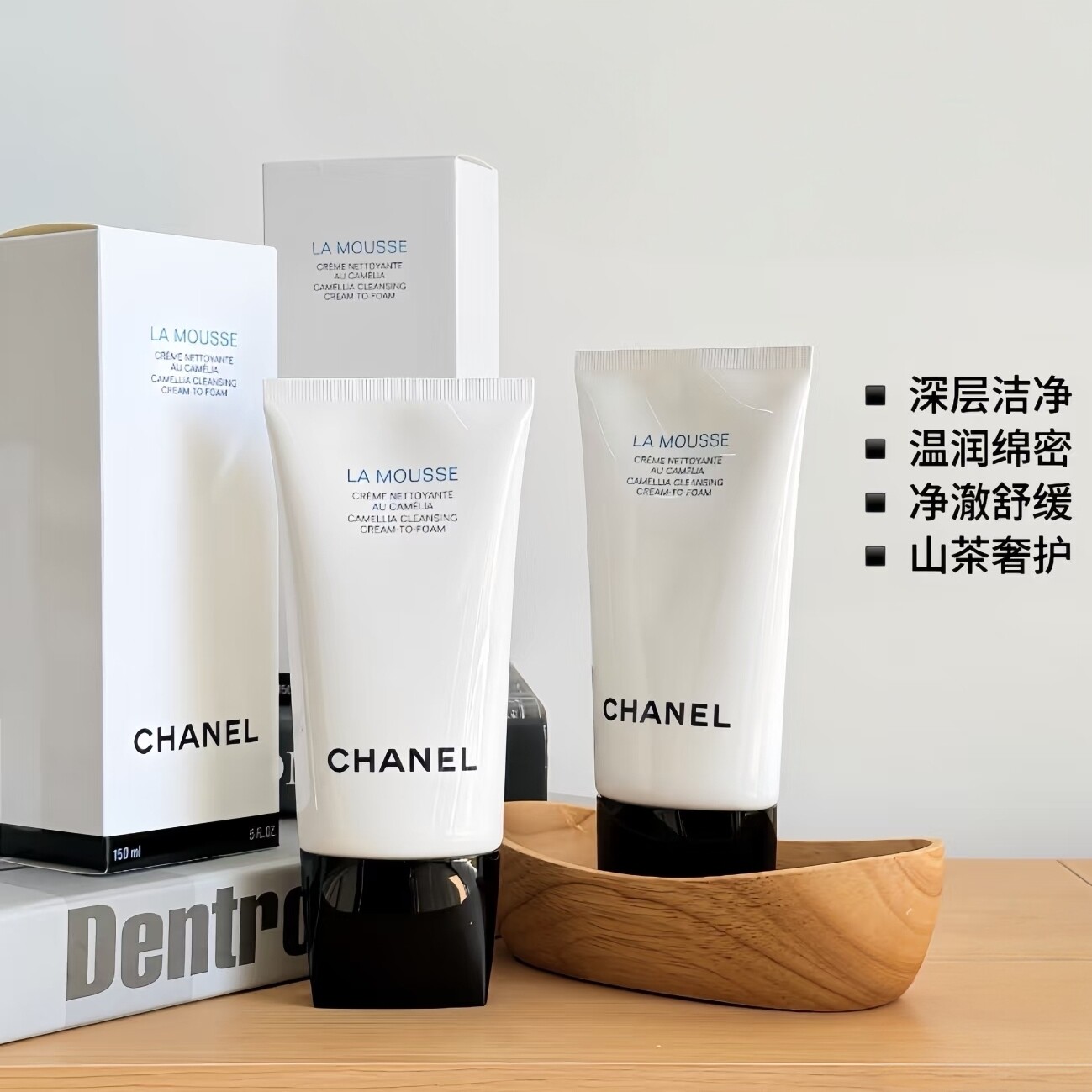 山茶花泡沫洁面乳柔和净肤润泽三合一深层清洁150ml