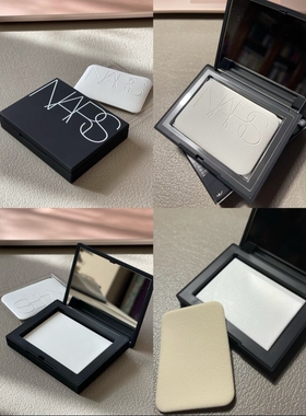 NARS/娜斯大白饼流光美肌蜜粉饼