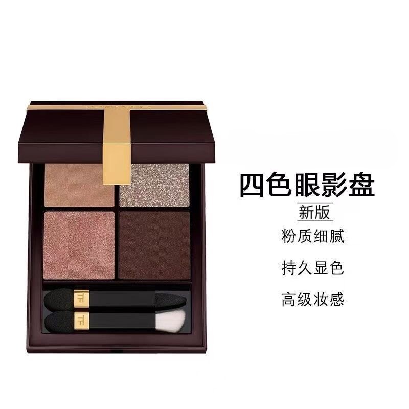 幻魅四色眼影盘30/31孤傲玫瑰