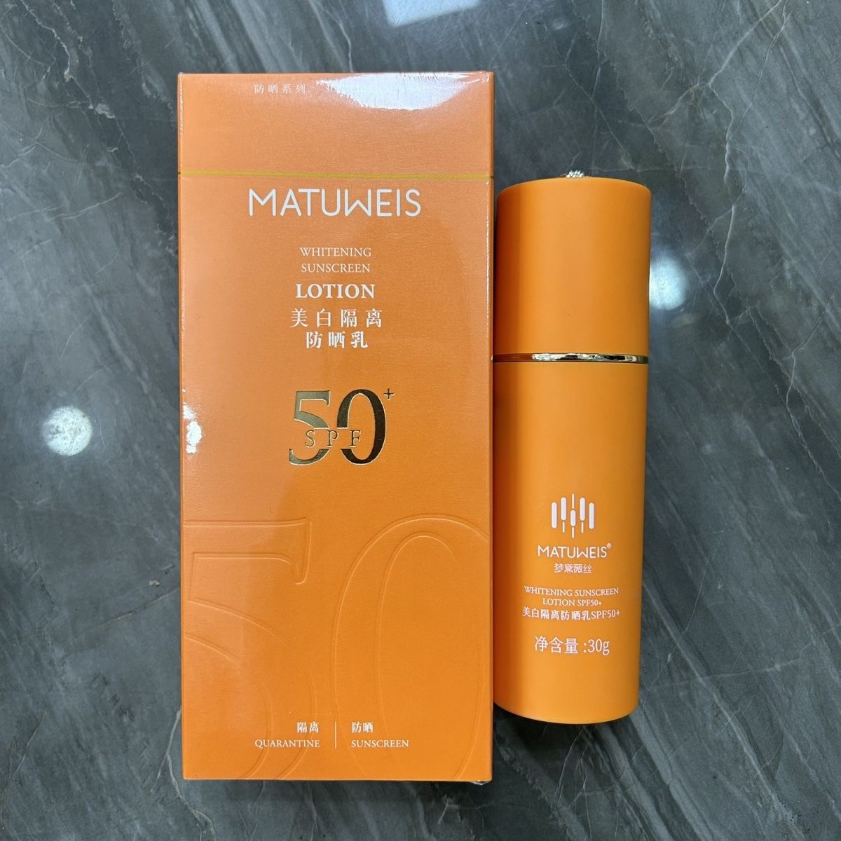 梦黛薇丝兰皙冰肌美亮白隔离防晒精华乳SPF50+ PA+++ 水感防晒黑,美容护肤/美体/精油,液态精华,淘宝优惠券,粉丝福利购,淘宝优惠卷