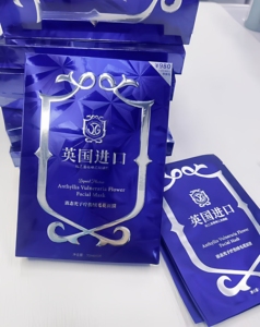 液态光子绒毛花面膜5片/盒修复肌肤角质层敏感泛红亮白细腻补水