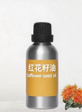 跌打损伤扭伤刀伤烫伤火伤蚊叮虫