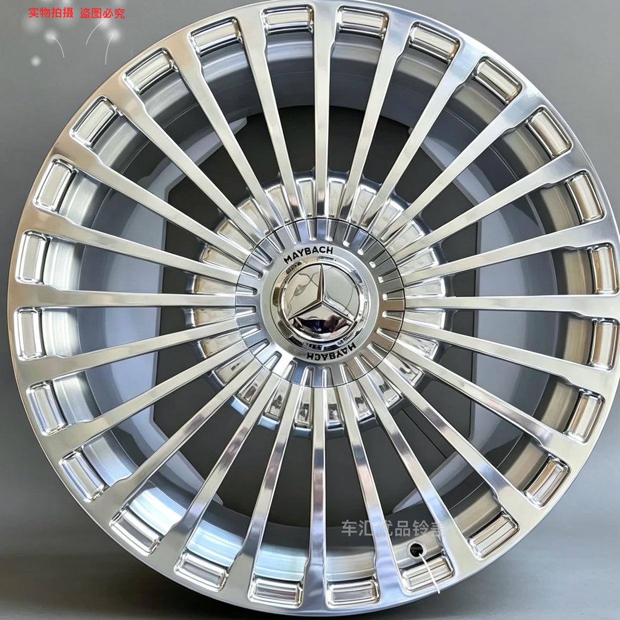 奔驰GLS改装GLS600款轮毂盖带标