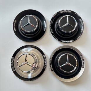 适用新款AMG奔驰GLS63轮毂盖S63 GLE53 GLA35 C63s E63改装轮标盖