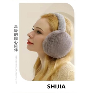 耳罩冬女可爱毛绒冬季保暖耳包防冻耳帽耳套护耳朵可折叠耳暖