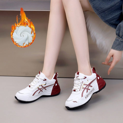 软底透气曳步舞鞋运动鞋平跟男女