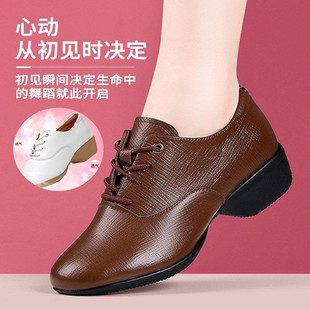 秋冬季新款真皮舞蹈鞋牛皮白色广场舞鞋水兵舞软底卡其色中跟外穿