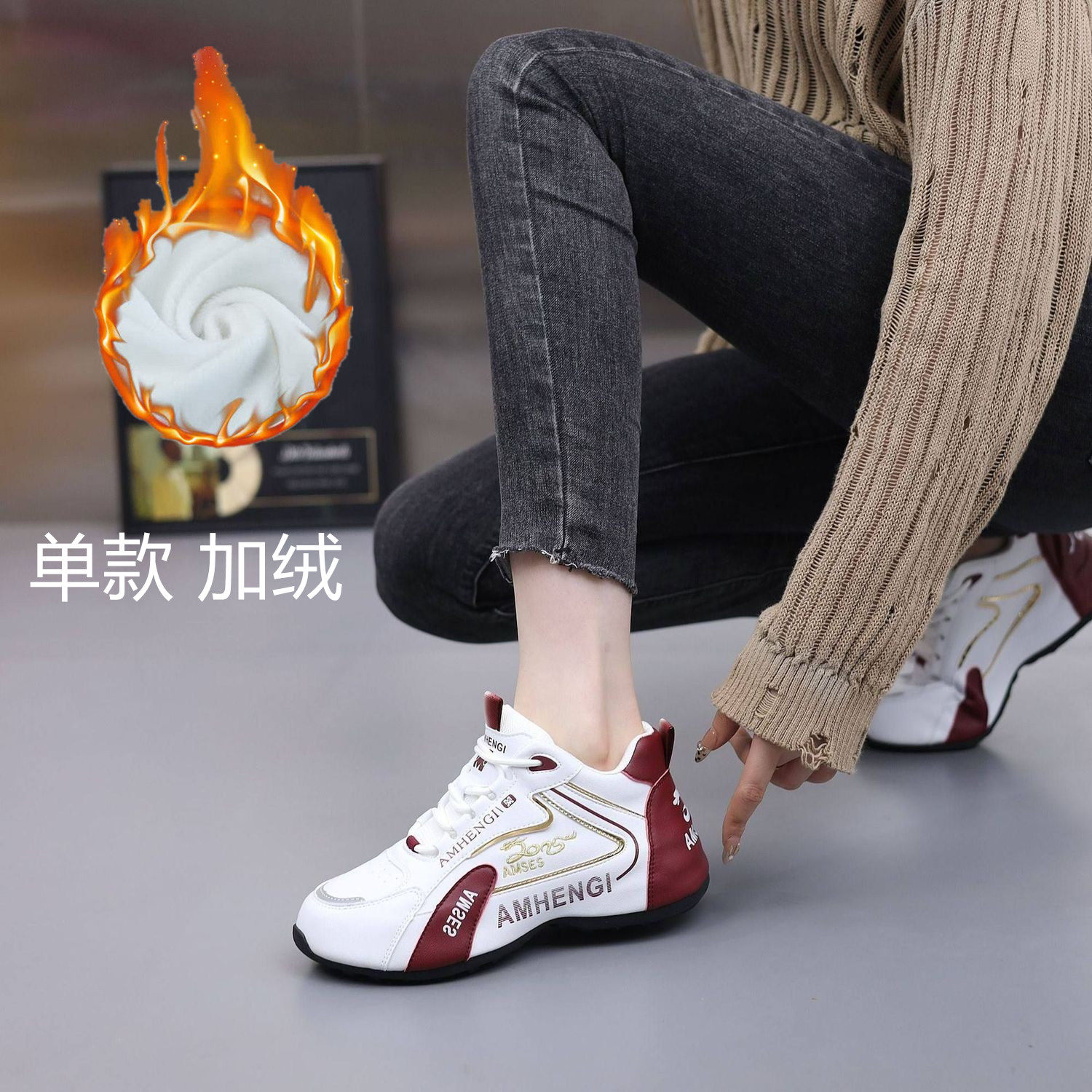 男女软底运动鞋跳舞鞋透气老爹鞋