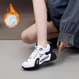 男女款秋冬季时尚软底软皮运动鞋加绒皮蓬老爹鞋跑步鞋防滑跳舞鞋