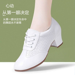 软牛皮时尚真皮舞蹈鞋透气软底广场舞鞋中跟白色交谊舞水兵女外穿