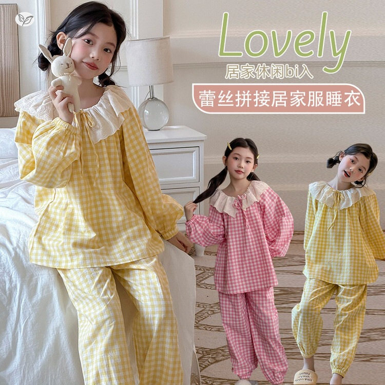 女童秋季新款休闲棉布家居服春秋花边领格子长袖上衣阔腿裤两件套