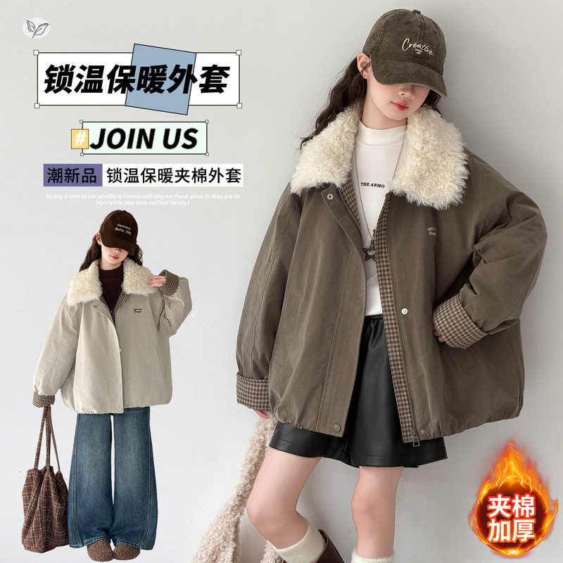 女童冬季毛领派克服2026新款中大童加厚保暖棉服外套连帽洋气潮