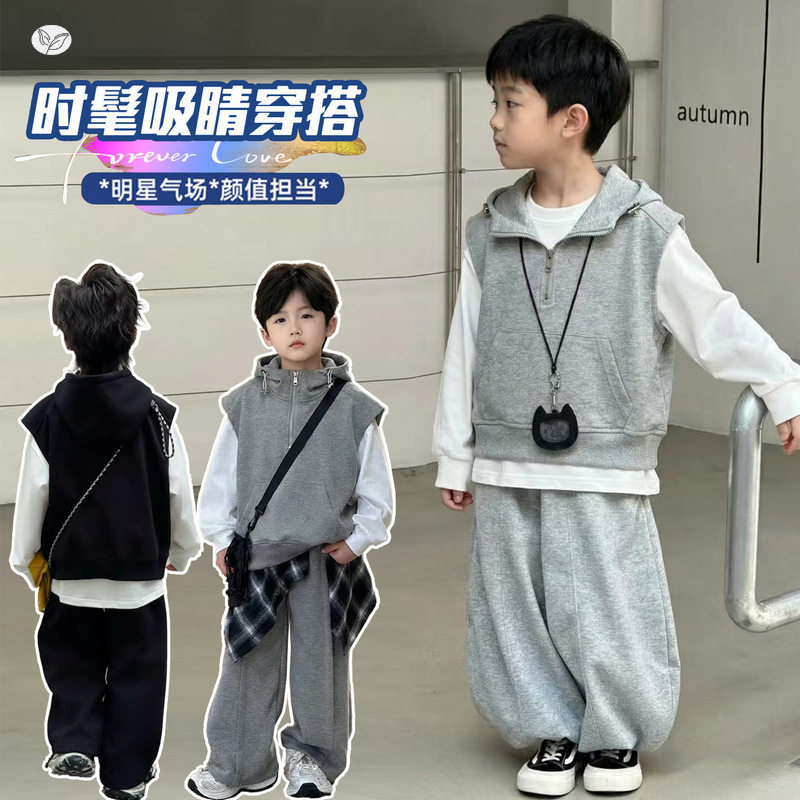 男童套装2026秋季新款中小童韩系打底衫半拉链连帽马甲卫裤三件套
