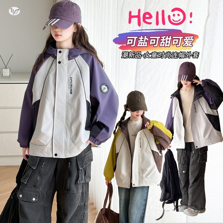 女童秋季新款休闲连帽冲锋衣女孩宽松夹克衫外套户外挡风夹克衫潮