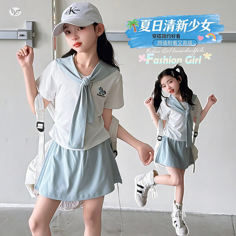 女童披肩套装2026夏新款中大童小马刺绣T恤半身裙运动风夏装薄款