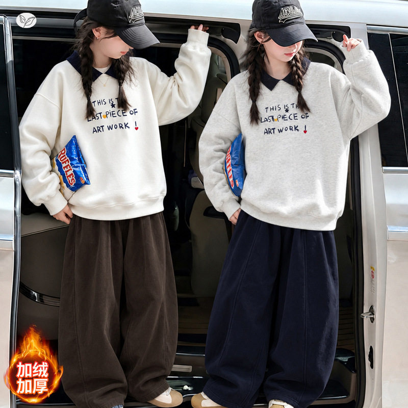 女童秋冬新款韩版休闲套装女大童休闲翻领加绒卫衣加绒阔腿裤套装